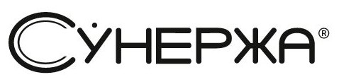 Сунержа